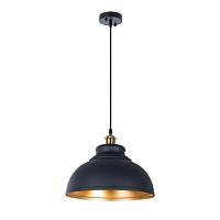 подвесной светильник arte lamp cappello a7039sp-1bk, доставка по Казахстану 