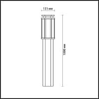 Дополнительная картинка Уличный светильник Odeon Light Nature Gino 4048/1F