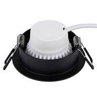 Дополнительная картинка Потолочный светильник Arte Lamp MIRA A2861PL-1BK