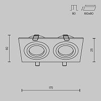 Дополнительная картинка Встраиваемый светильник Maytoni Atom DL024-2-02B