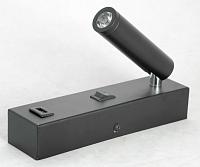 Дополнительная картинка Светодиодный спот Lussole Lgo Cozy LSP-8242
