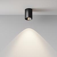 Дополнительная картинка Потолочный светильник Technical C064CL-8W4K-RD-B