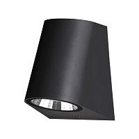 Уличный настенный светодиодный светильник Novotech Street Opal 358295 светильники