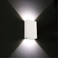 Дополнительная картинка Уличный светильник Arte Lamp ALGOL A2750AL-2WH