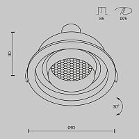 Дополнительная картинка Встраиваемый светильник Technical DL113-GU10-01-RD-W