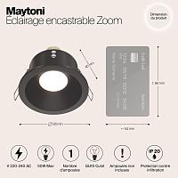 Дополнительная картинка Встраиваемый светильник Maytoni Zoom DL032-2-01B