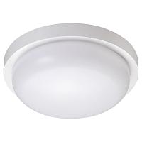 Дополнительная картинка Уличный светодиодный светильник Novotech Street Opal 358016