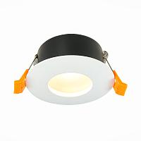 Встраиваемый светильник ST Luce ST213.508.01 купить в Алматы svet.kz