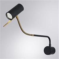 Настенный светильник Arte Lamp SULAFAT A2423AP-5PB