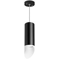 Дополнительная картинка RP48736 Светильник RULLO HP16 (214487+590057+201436)