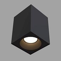 Дополнительная картинка Потолочный светильник Maytoni Sirius C030CL-01B