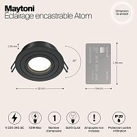 Дополнительная картинка Встраиваемый светильник Maytoni Atom DL023-2-01B