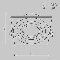 Дополнительная картинка Встраиваемый светильник Maytoni Atom DL024-2-01W