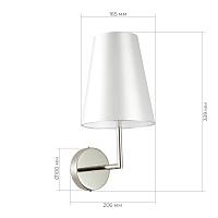 Дополнительная картинка Бра Evoluce Bellino SLE105901-01