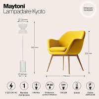 Дополнительная картинка Напольный светильник (торшер) Maytoni MOD178FL-L11W3K