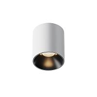 Дополнительная картинка Потолочный светильник Technical C064CL-5W3K-RD-WB