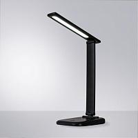 Дополнительная картинка Настольная лампа Arte Lamp LONDON A5124LT-1BK