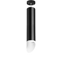 Дополнительная картинка RP49736 Светильник RULLO HP16 (214497+590057+201436)