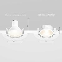 Led модуль Voltega 7190 купить в Алматы svet.kz