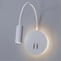 Дополнительная картинка Бра Arte Lamp Electra A8231AP-1WH