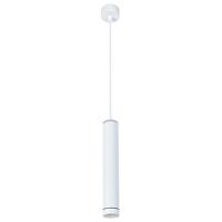 Дополнительная картинка Подвесной светодиодный светильник Arte Lamp Altais A6110SP-2WH