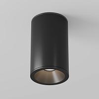 Дополнительная картинка Потолочный светильник Technical C029CL-01-S-B