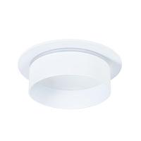 Потолочный светильник Arte Lamp IMAI A2264PL-1WH купить в Алматы svet.kz