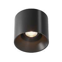 Дополнительная картинка Потолочный светильник Technical C064CL-01-25W3K-RD-B