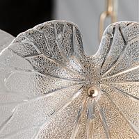 Дополнительная картинка Подвесной светильник Arte Lamp KAPRI A4078LM-6GO