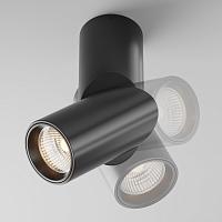 Дополнительная картинка Светодиодный спот C027CL-L10B