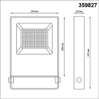 359827 STREET Novotech Светильник (прожектор) ландшафтный светодиодный ARMIN