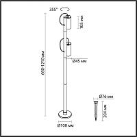 7087/12FL Odeon Light  Уличный светильник поворотн на 355°  SOTI