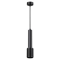 Дополнительная картинка Подвесной светильник Odeon Light Hightech Mehari 4238/1