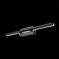 Дополнительная картинка Настенный светодиодный светильник ST Luce Ursito SL1598.401.01