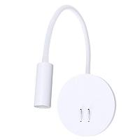Дополнительная картинка Бра Arte Lamp Electra A8231AP-1WH