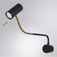 Настенный светильник Arte Lamp SULAFAT A2423AP-5PB