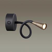 Дополнительная картинка Бра Odeon Light Hightech Odds 4289/3WL