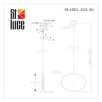 Дополнительная картинка Подвесной светодиодный светильник ST Luce Imente SL1221.213.01