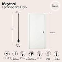 Дополнительная картинка Напольный светильник (торшер) Maytoni MOD147FL-L20BK1