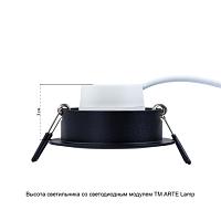 Дополнительная картинка Потолочный светильник Arte Lamp MIRA A2861PL-1BK