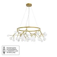 Дополнительная картинка Подвесной светильник Arte Lamp CANDY A7272SP-45GO