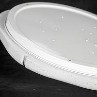Дополнительная картинка Люстра потолочная светодиодная Lussole LSP-8470