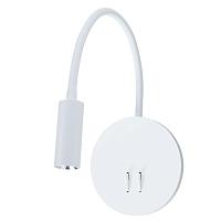 Дополнительная картинка Бра Arte Lamp Electra A8231AP-1WH