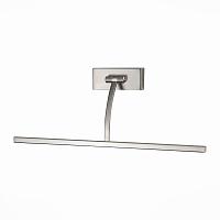 Дополнительная картинка Подсветка для картин ST Luce SL595.701.01
