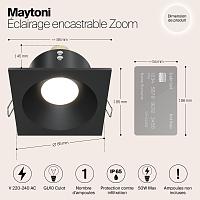 Дополнительная картинка Встраиваемый светильник Maytoni Zoom DL033-2-01B