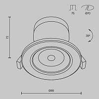 Дополнительная картинка Встраиваемый светодиодный светильник Maytoni Phill DL014-6-L9W