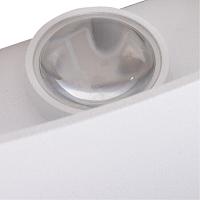 Дополнительная картинка Уличный настенный светильник Arte Lamp Bosto A3722AL-2WH