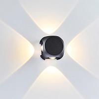 Дополнительная картинка Уличный настенный светодиодный светильник Odeon Light Hightech Miko 4222/8WL