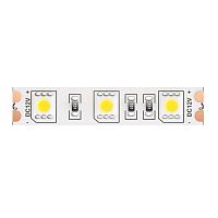 Светодиодная лента Led Strip 10129 купить в Алматы svet.kz