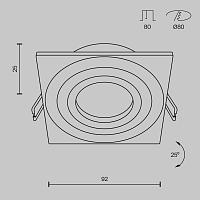 Дополнительная картинка Встраиваемый светильник Maytoni Atom DL024-2-01W